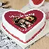Red Velvet Anniversary Photo Cake 1 Kg