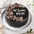 Sweet Mom Chocolate Cream Cake Half Kg