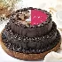 Two Tier Chocolate Photo Cake 1 Kg