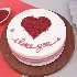 Red Velvet Cake Half Kg